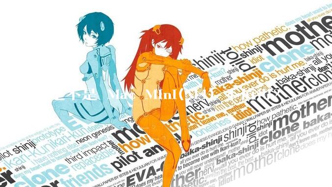 是不是 Mac Mini(M4) 不值得？