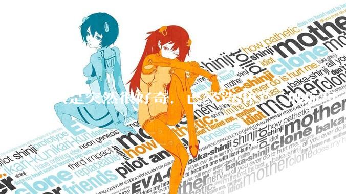 只是突然很好奇，已经造出了三艘航母，为何不能按照这样的模板，批量建造航母呢?